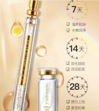 Instalift Protein Thread Lifting Set Nano Gold Essence Face Serum