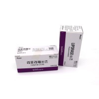 Liporase Dissolve Hyaluronic Acid Hyaluronidase Liporase Injection Lipolab to Remove Fillers