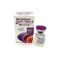 botulax 100iu  200iu injection  -S