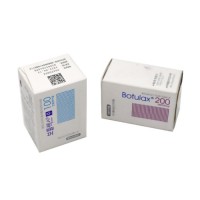 botulax 100iu  200iu injection  -S