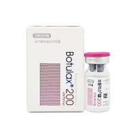 botulax 100iu  200iu injection  -S